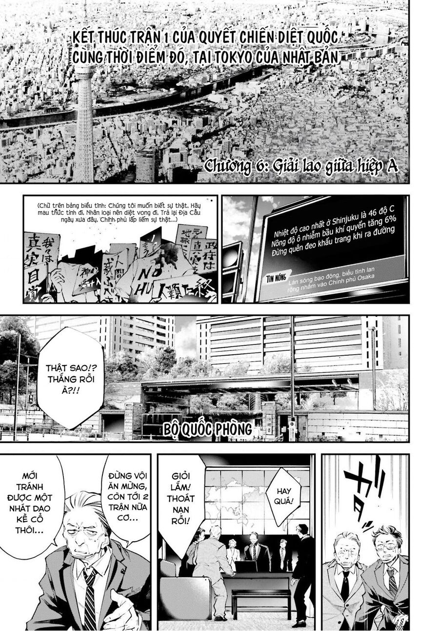 Rekkyou Sensen Chap 6 - Next Chap 7