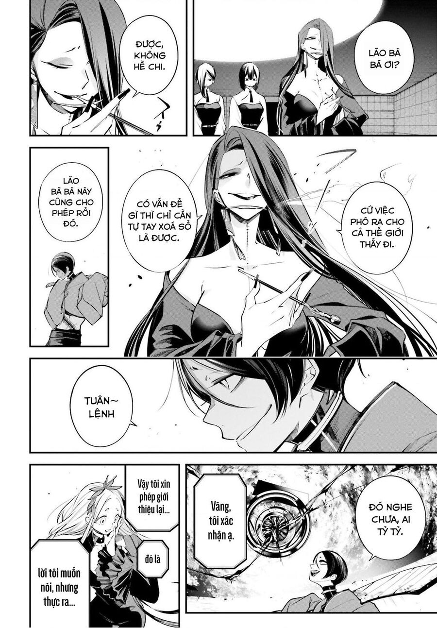 Rekkyou Sensen Chap 6 - Next Chap 7