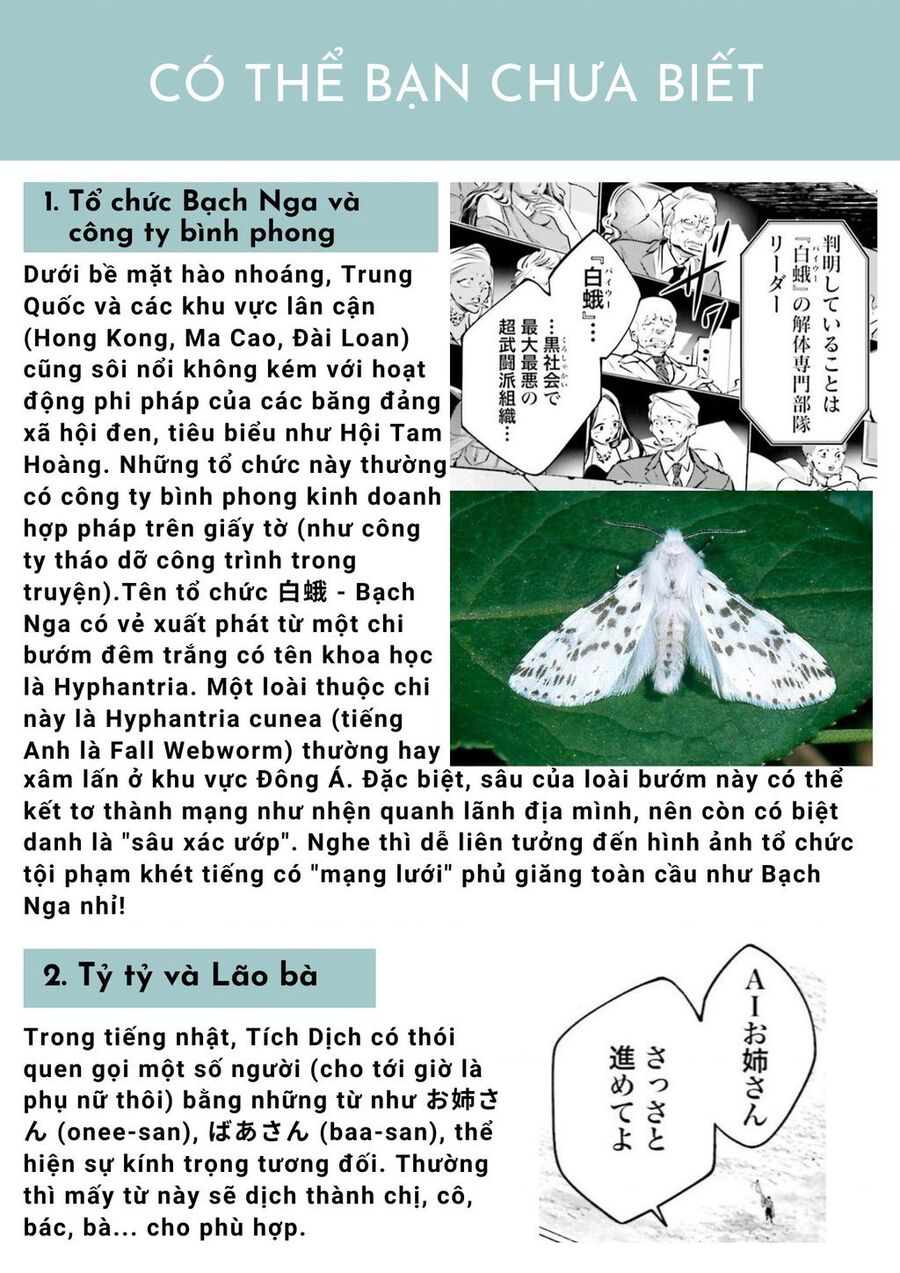 Rekkyou Sensen Chap 6 - Next Chap 7