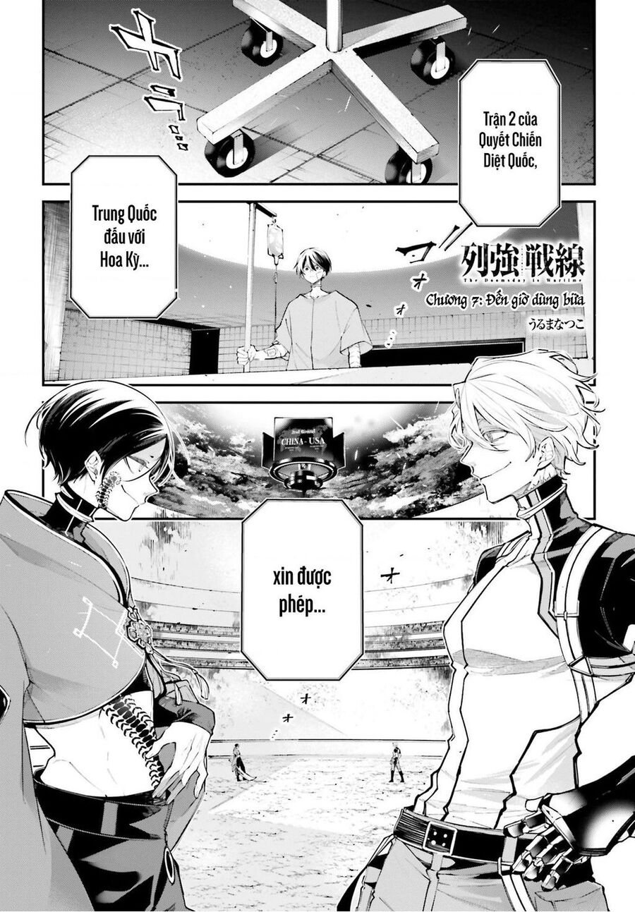 Rekkyou Sensen Chap 7 - Next Chap 8