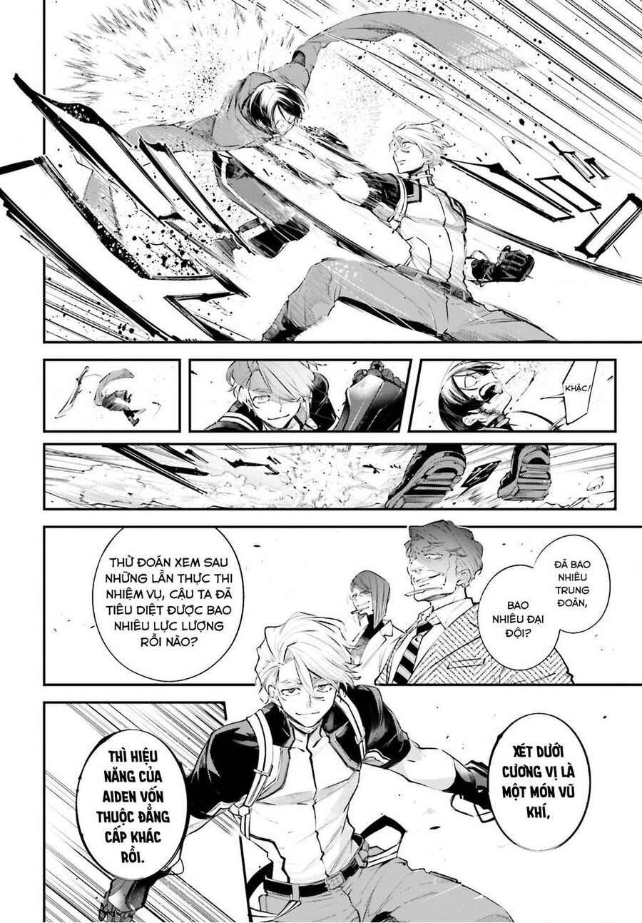 Rekkyou Sensen Chap 7 - Next Chap 8