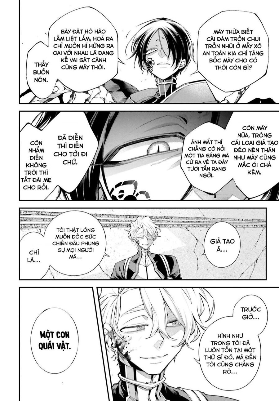 Rekkyou Sensen Chap 8 - Next Chap 9