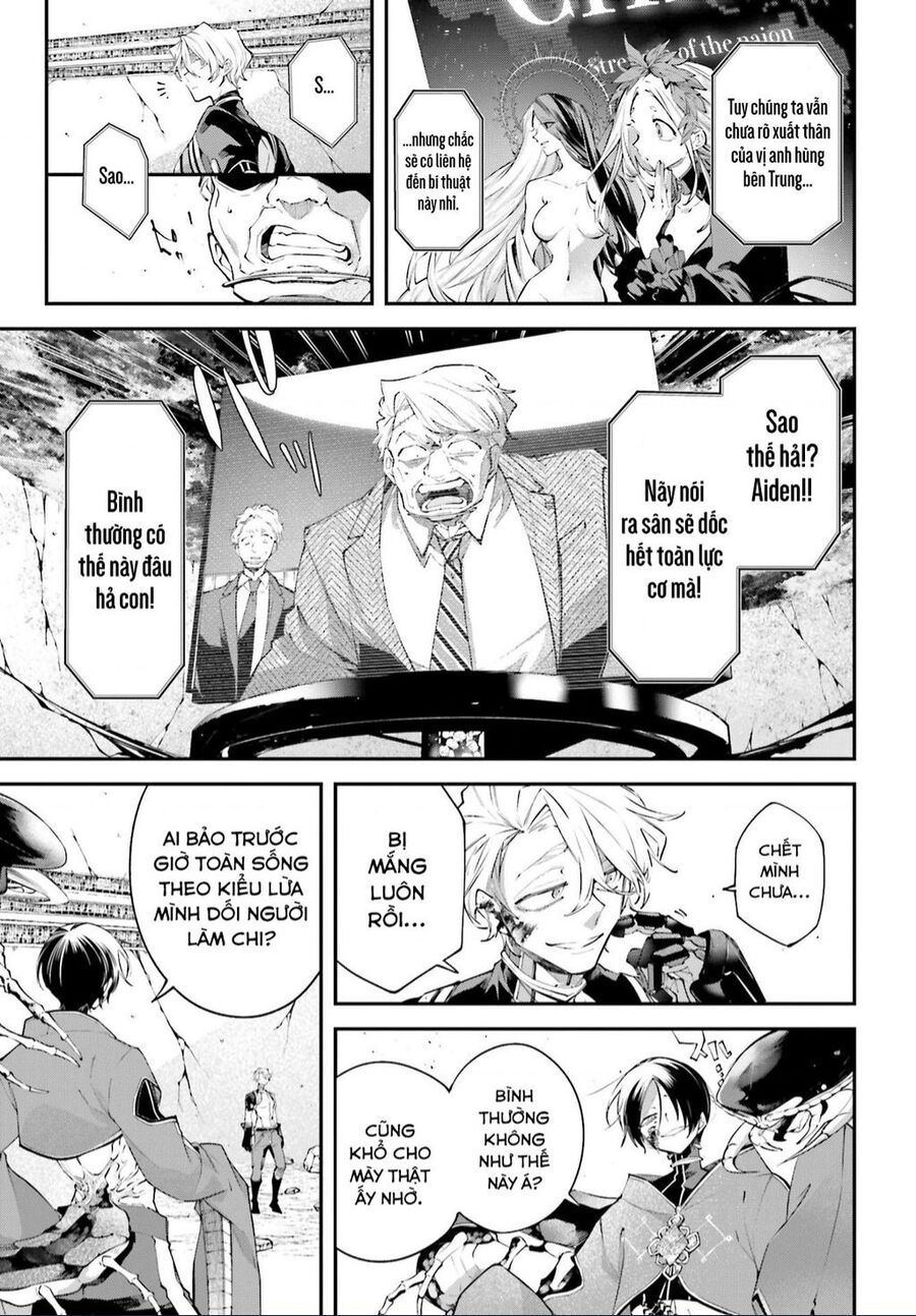 Rekkyou Sensen Chap 8 - Next Chap 9