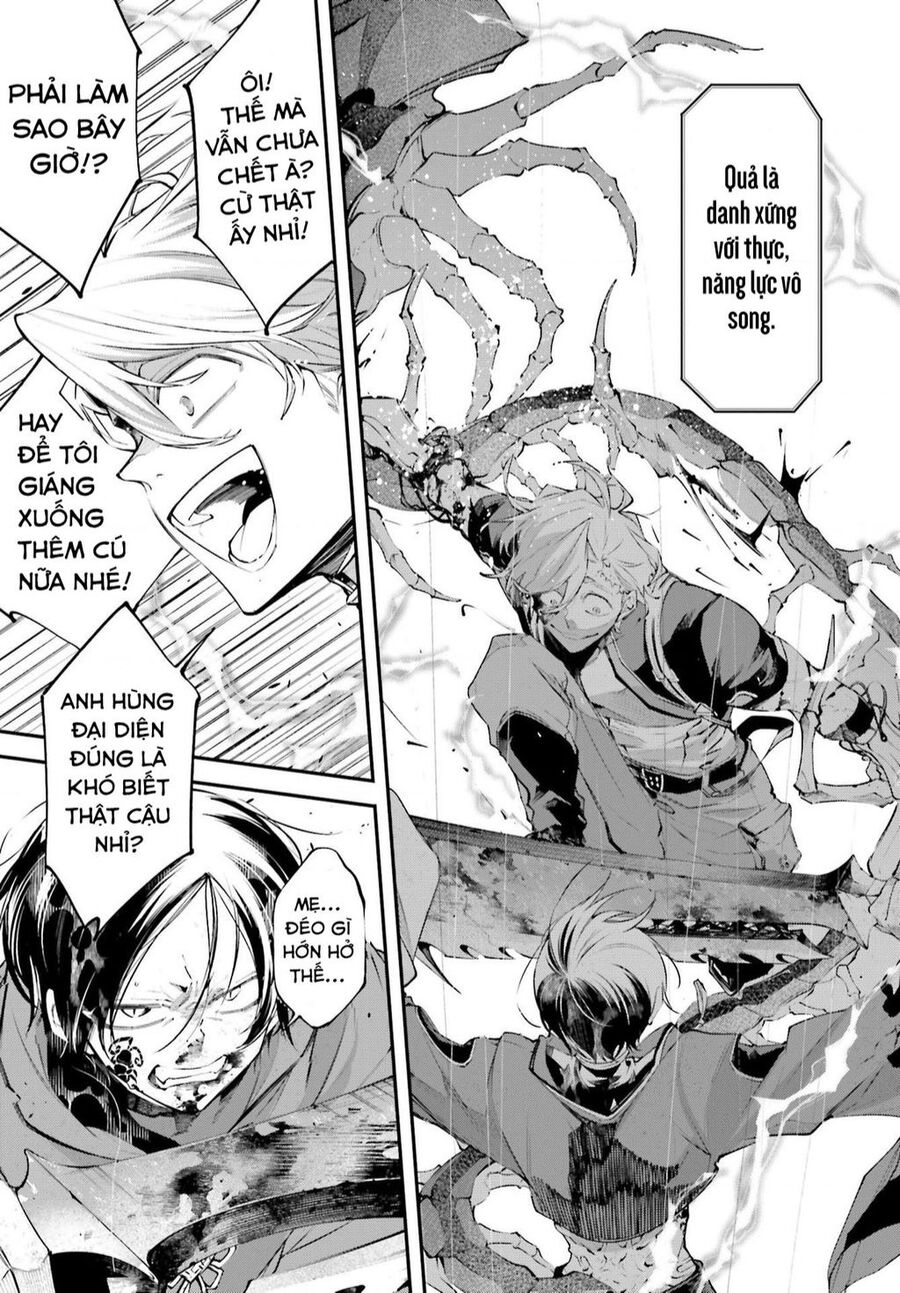 Rekkyou Sensen Chap 8 - Next Chap 9