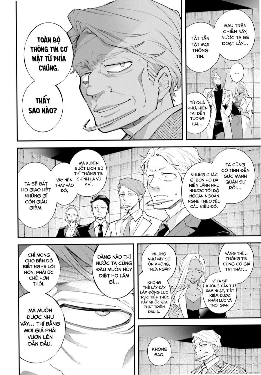 Rekkyou Sensen Chap 8 - Next Chap 9