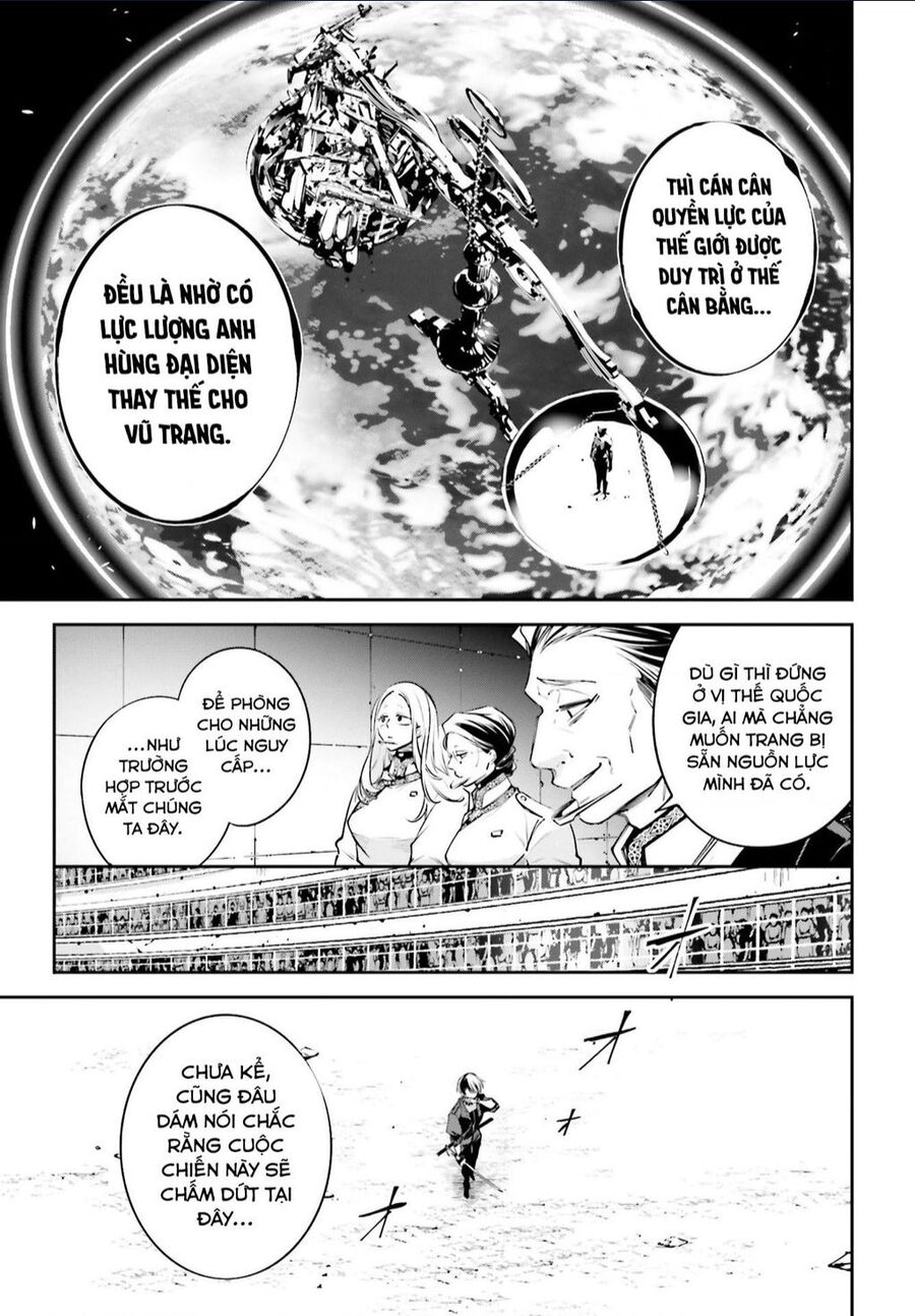 Rekkyou Sensen Chap 1 - Next Chap 2
