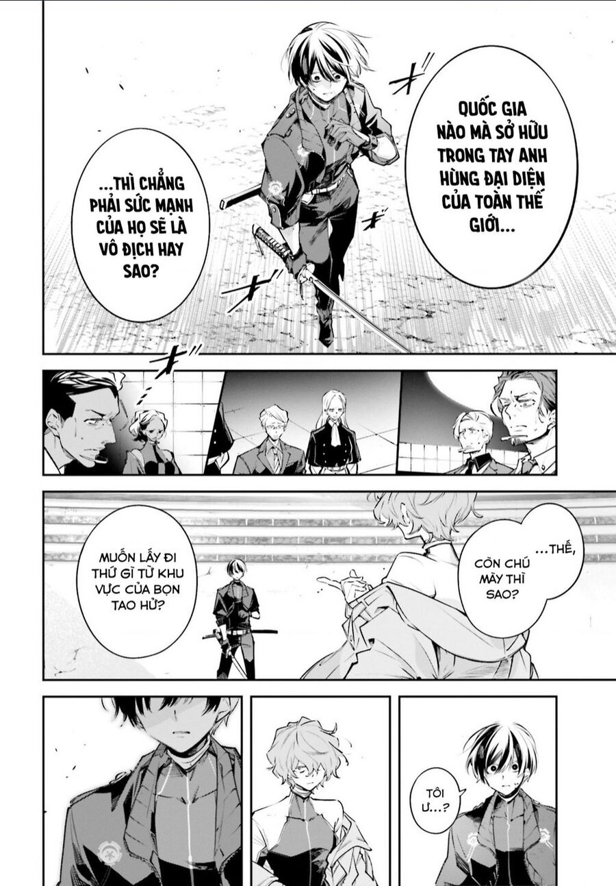 Rekkyou Sensen Chap 1 - Next Chap 2