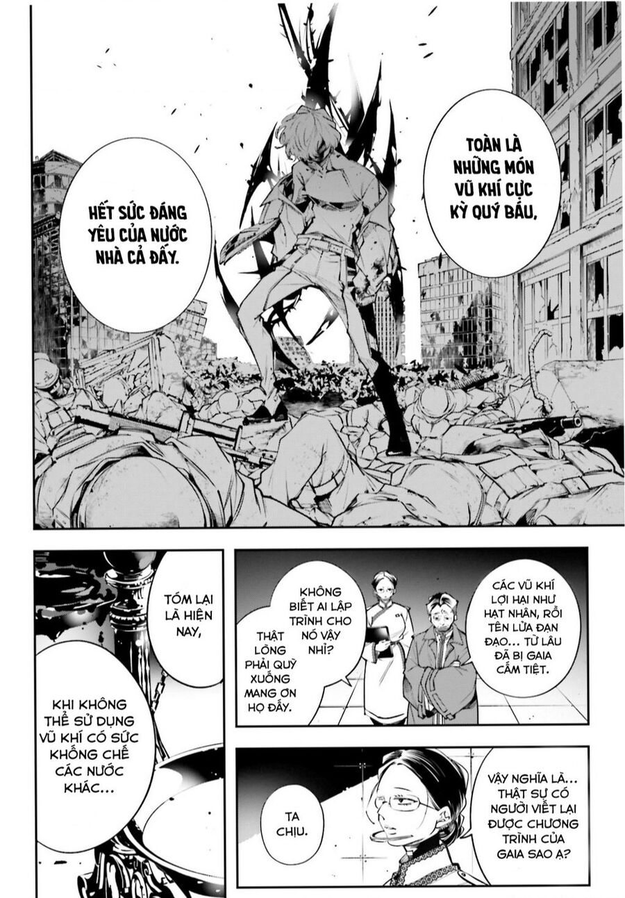 Rekkyou Sensen Chap 1 - Next Chap 2