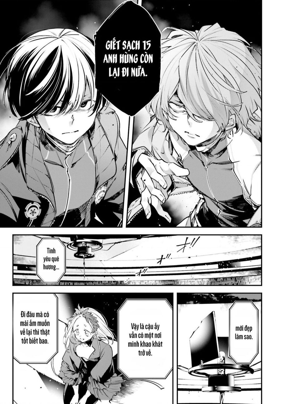 Rekkyou Sensen Chap 1 - Next Chap 2