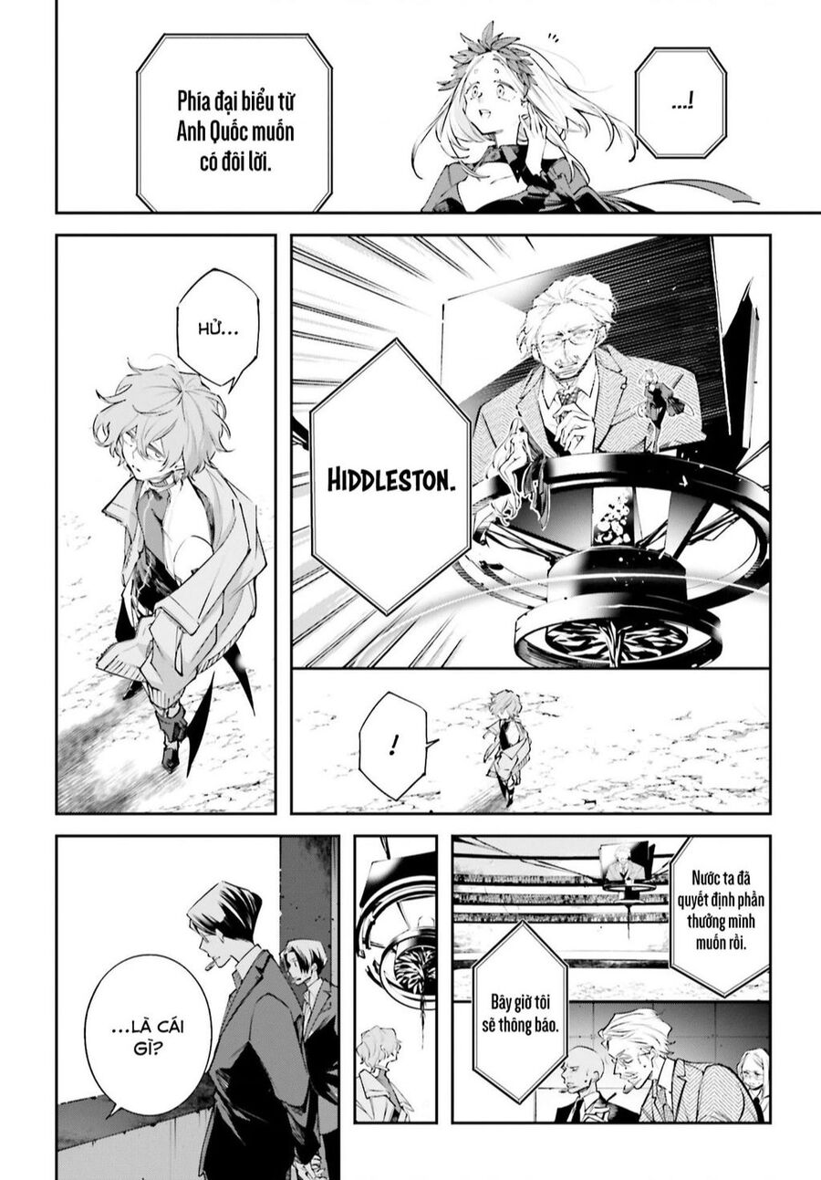 Rekkyou Sensen Chap 1 - Next Chap 2