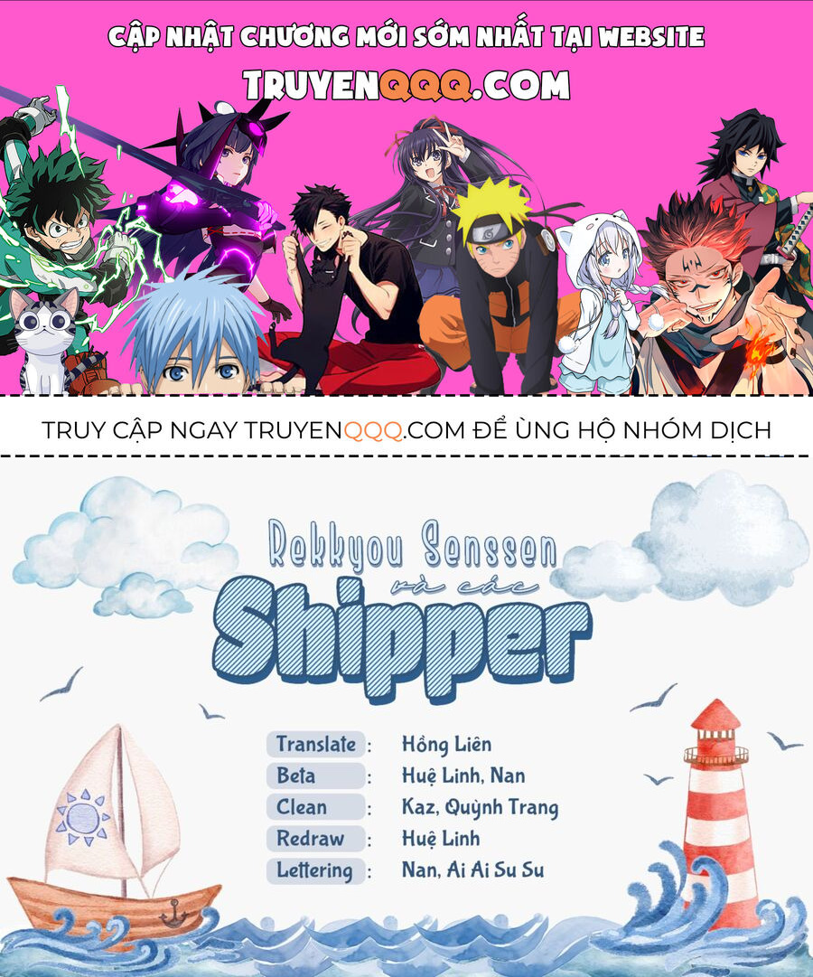 Rekkyou Sensen Chap 1 - Next Chap 2