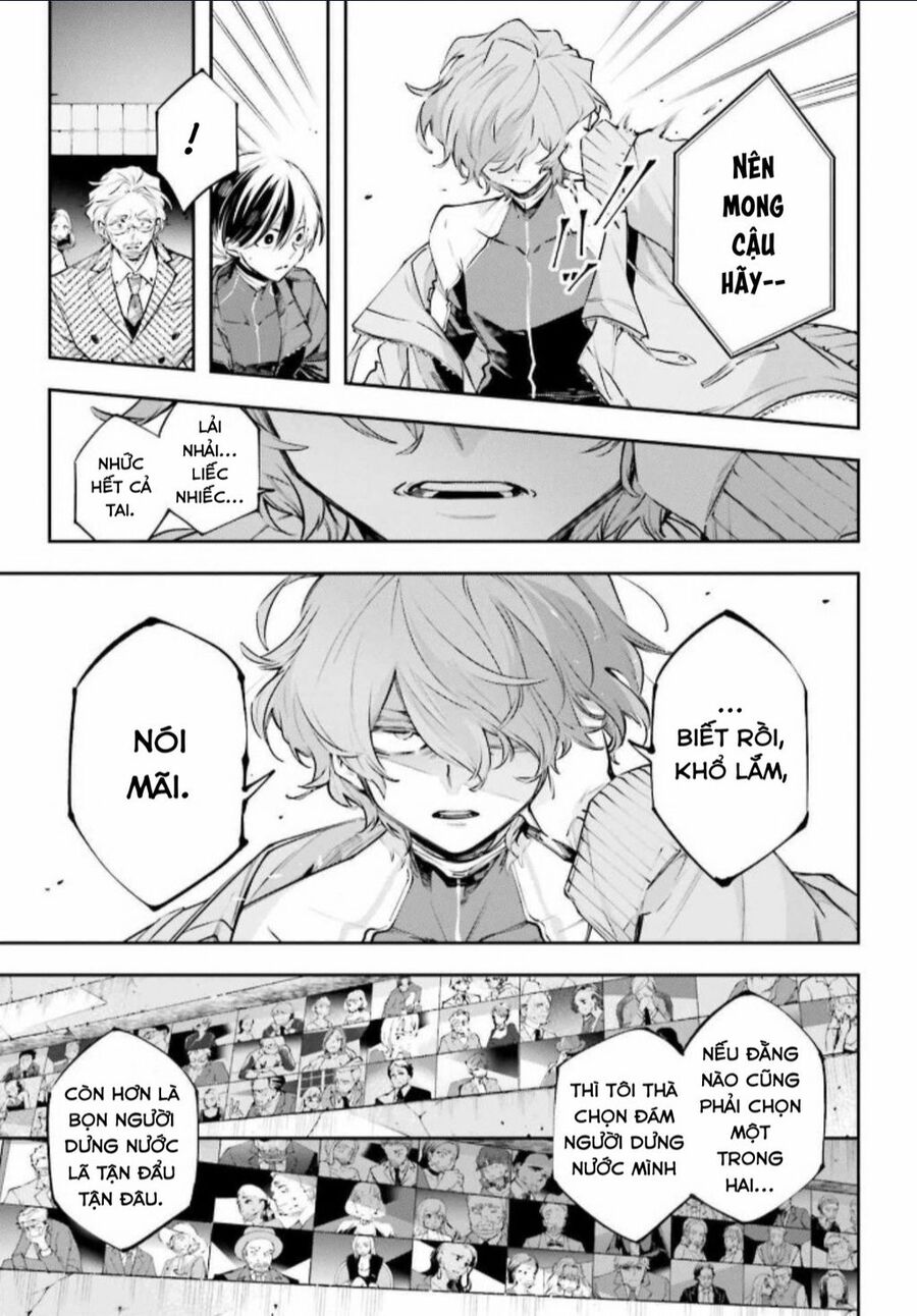 Rekkyou Sensen Chap 1 - Next Chap 2