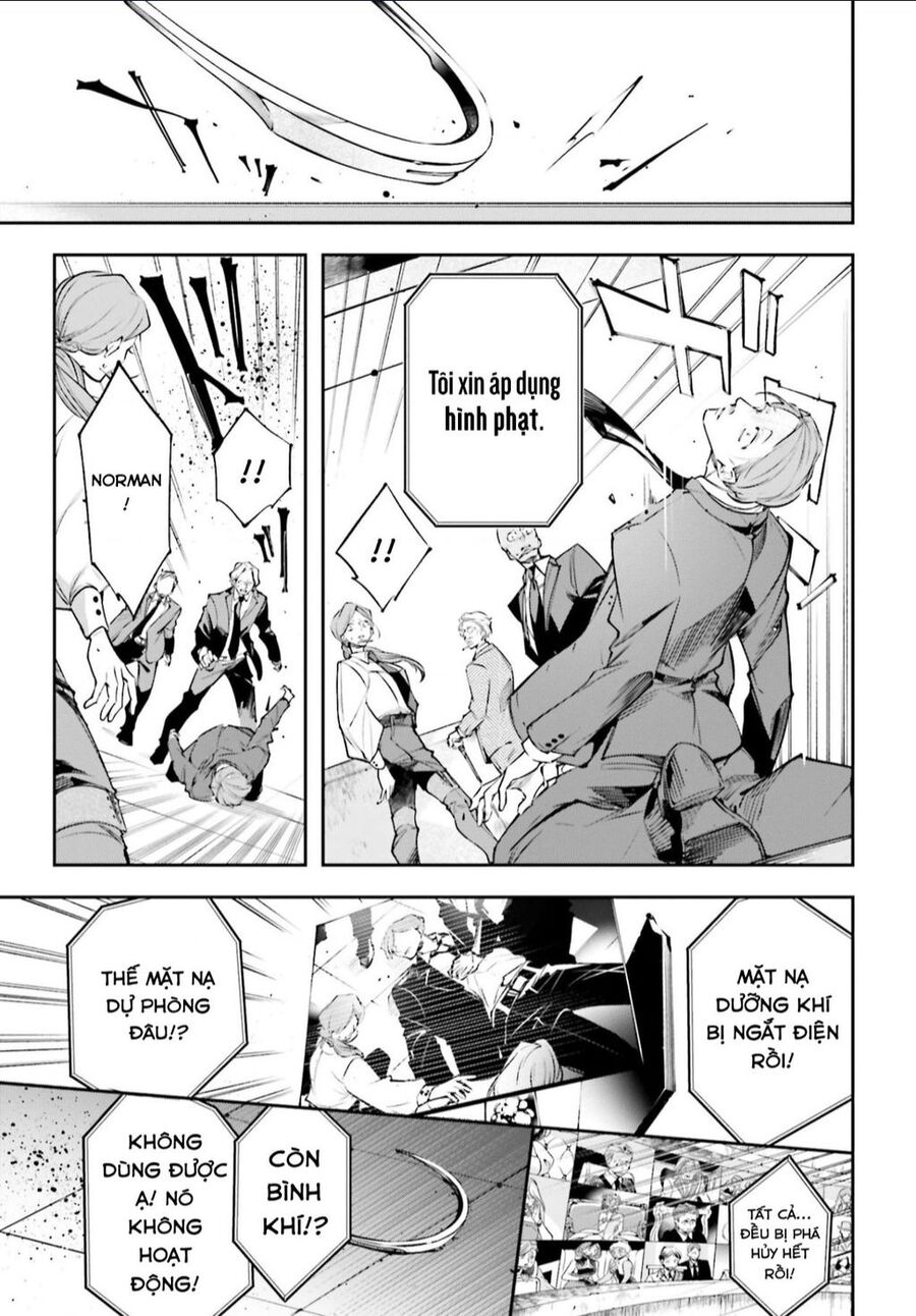 Rekkyou Sensen Chap 1 - Next Chap 2