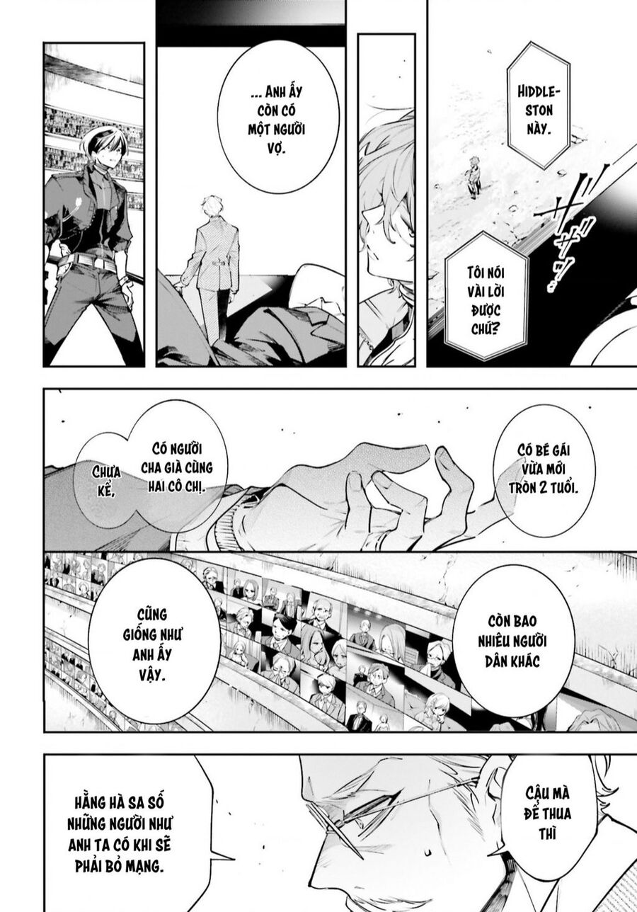 Rekkyou Sensen Chap 1 - Next Chap 2