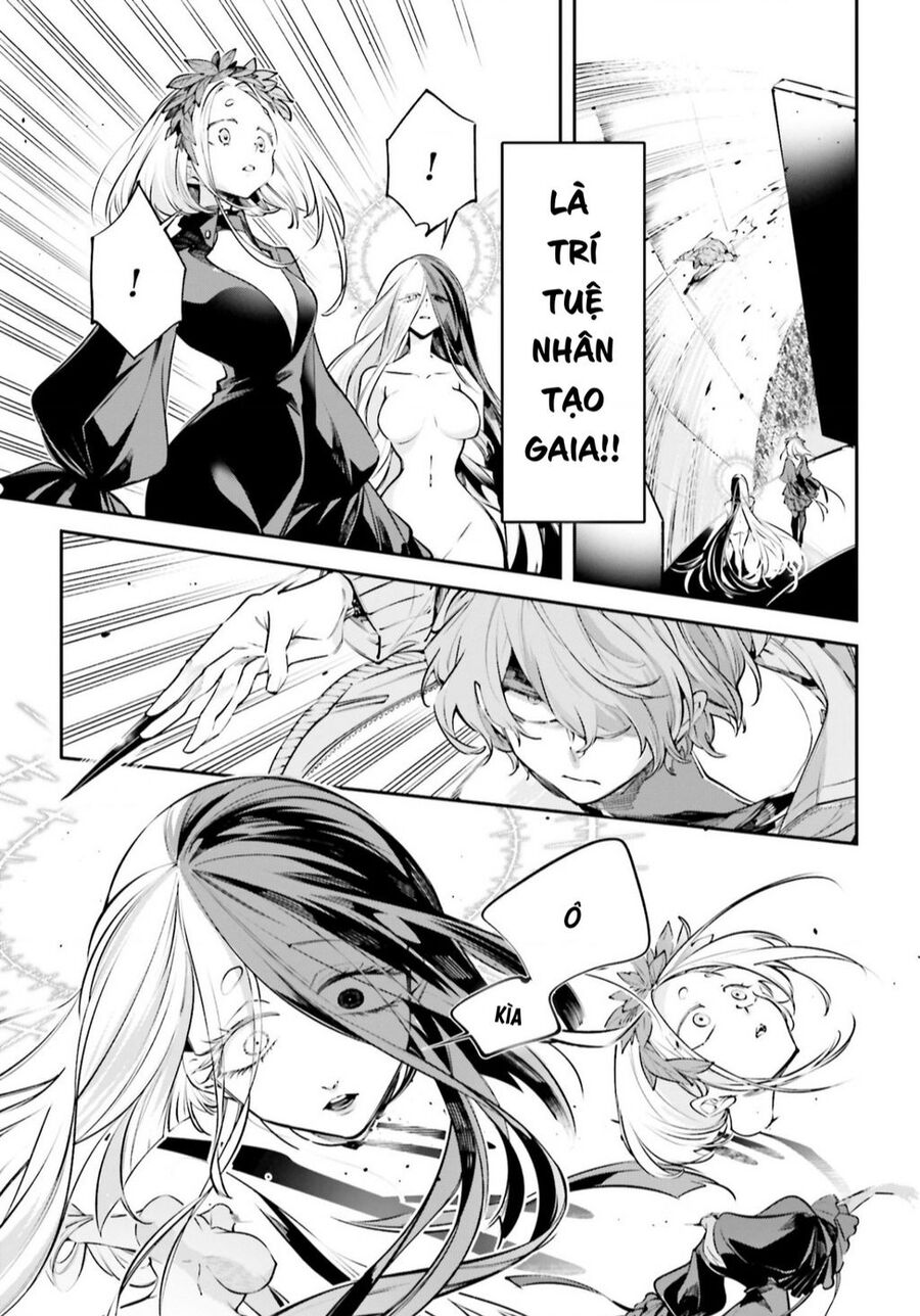 Rekkyou Sensen Chap 1 - Next Chap 2