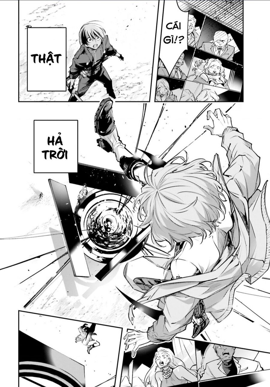 Rekkyou Sensen Chap 1 - Next Chap 2