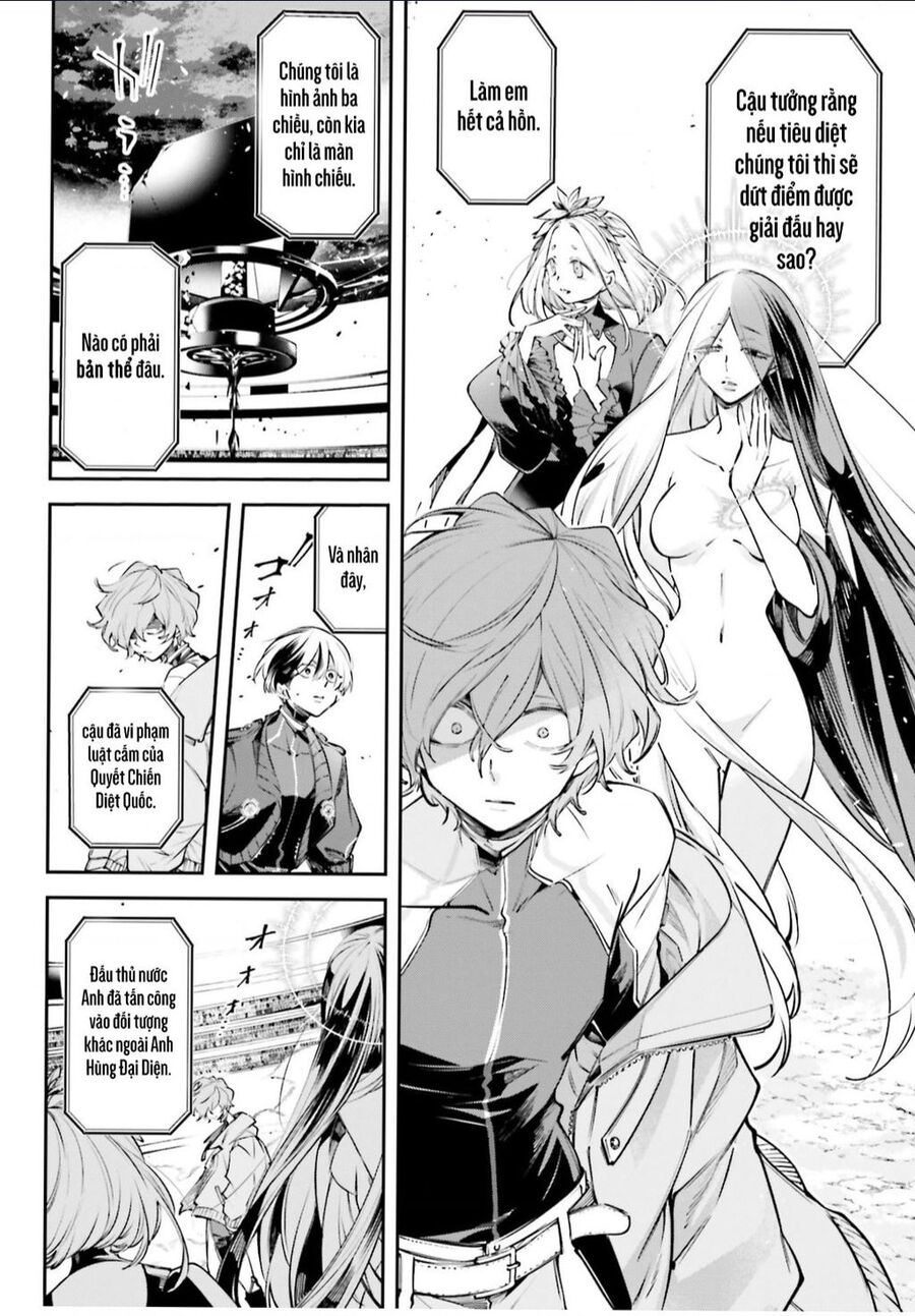 Rekkyou Sensen Chap 1 - Next Chap 2