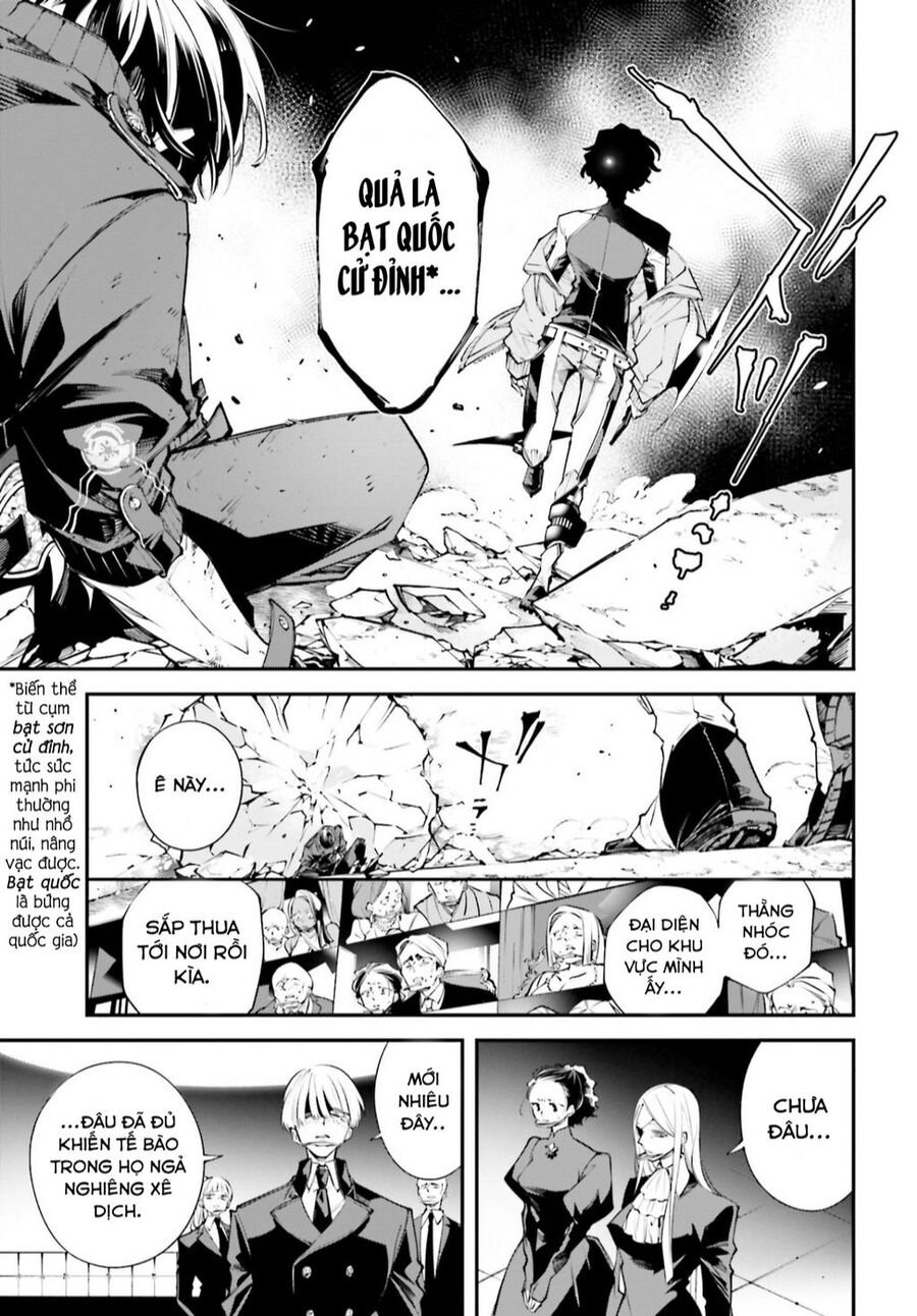 Rekkyou Sensen Chap 1 - Next Chap 2