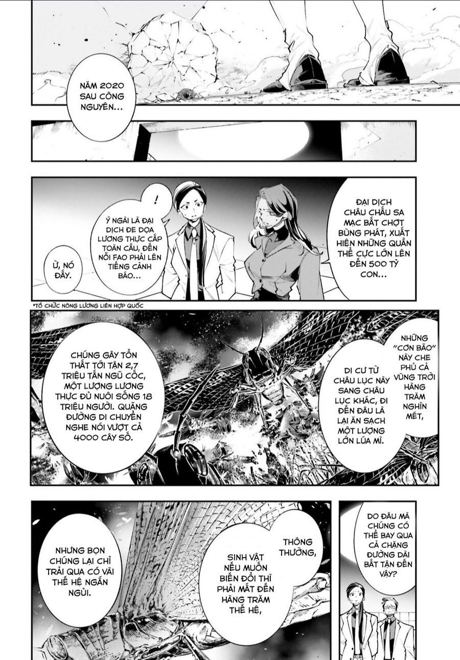 Rekkyou Sensen Chap 1 - Next Chap 2