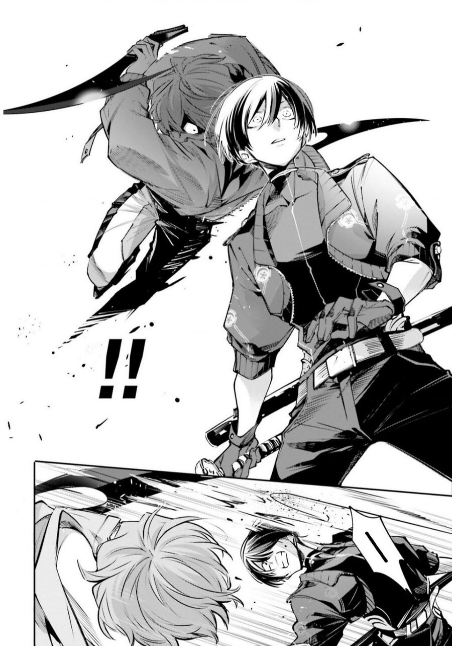 Rekkyou Sensen Chap 1 - Next Chap 2