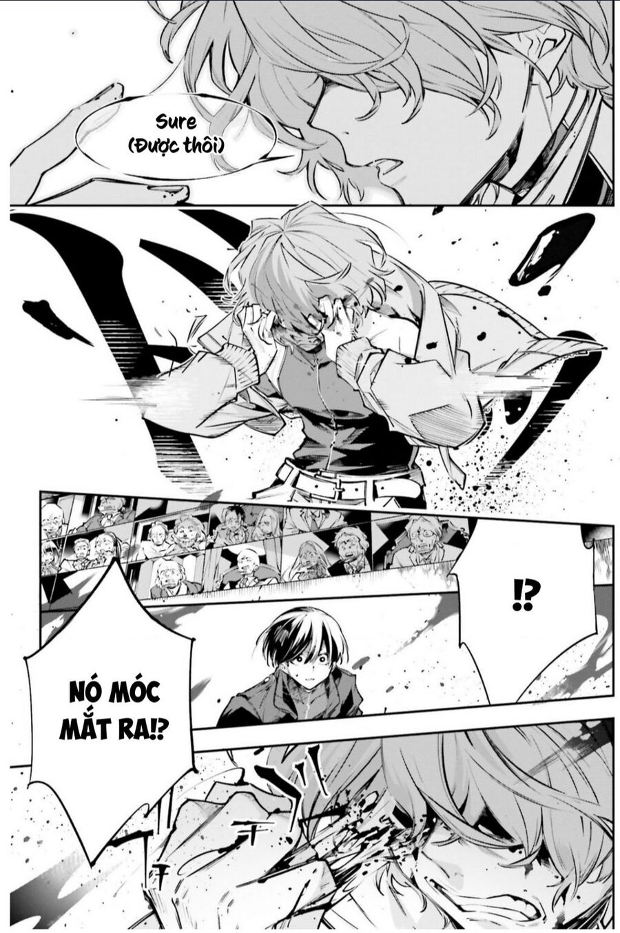 Rekkyou Sensen Chap 1 - Next Chap 2