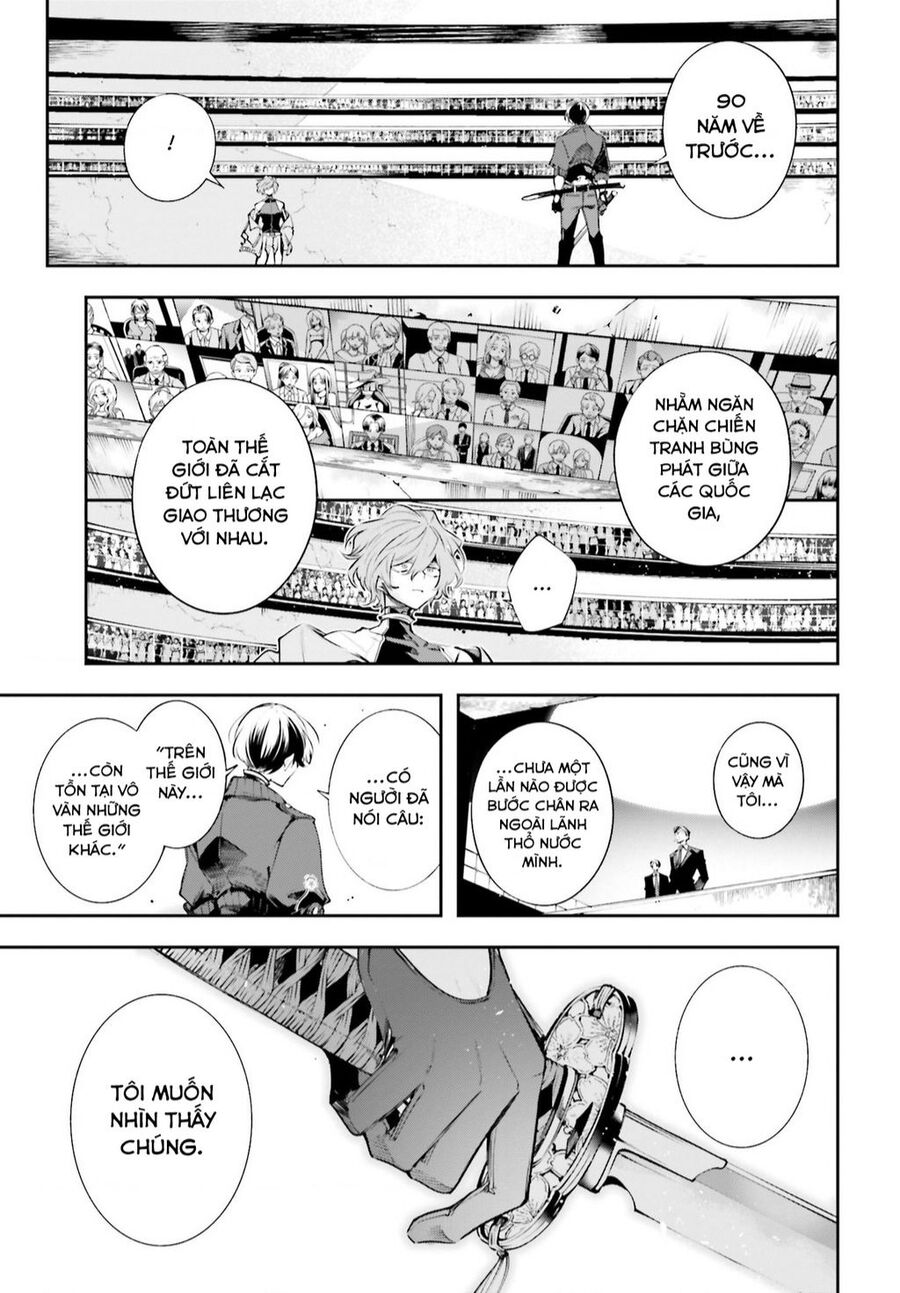 Rekkyou Sensen Chap 1 - Next Chap 2