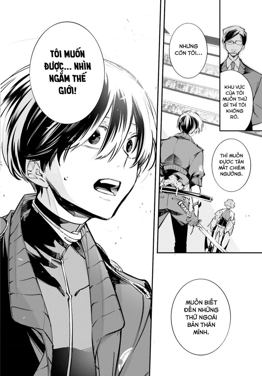 Rekkyou Sensen Chap 1 - Next Chap 2