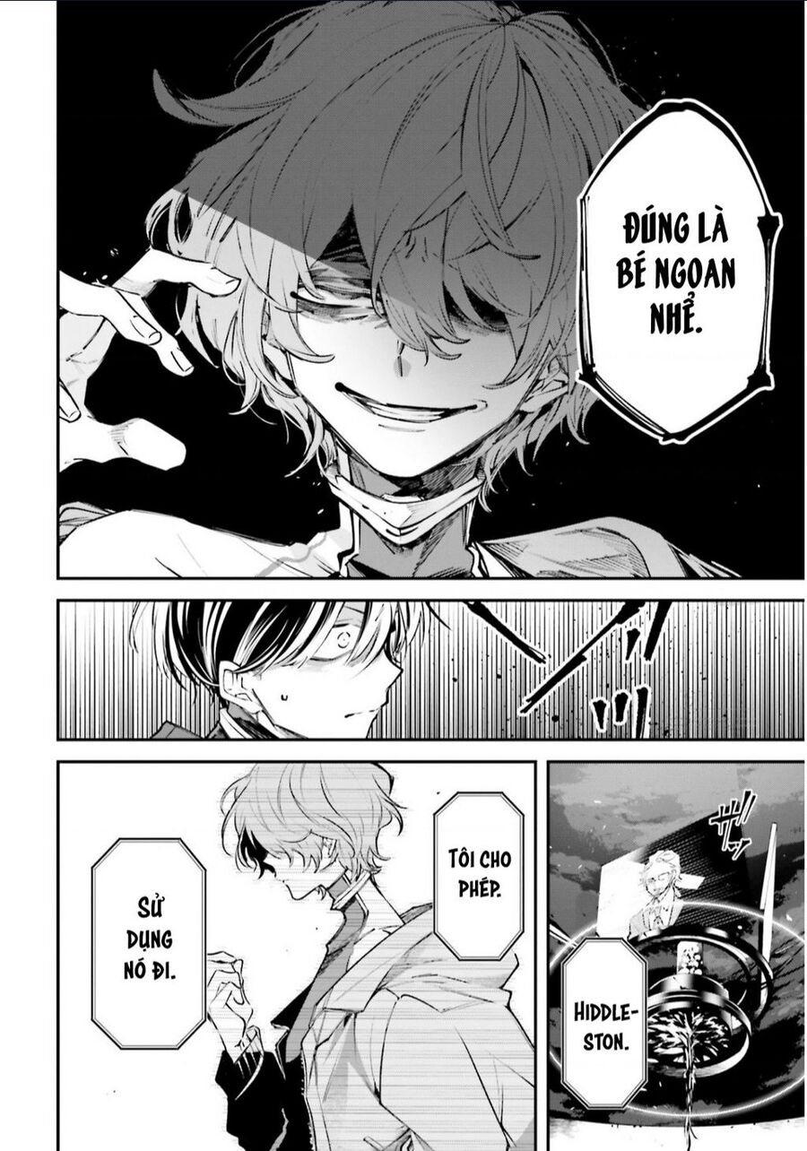 Rekkyou Sensen Chap 1 - Next Chap 2