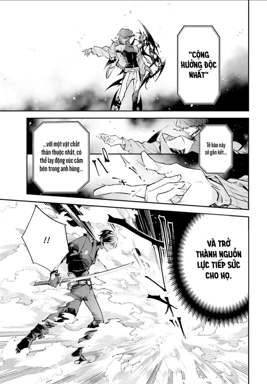 Rekkyou Sensen Chap 1 - Next Chap 2