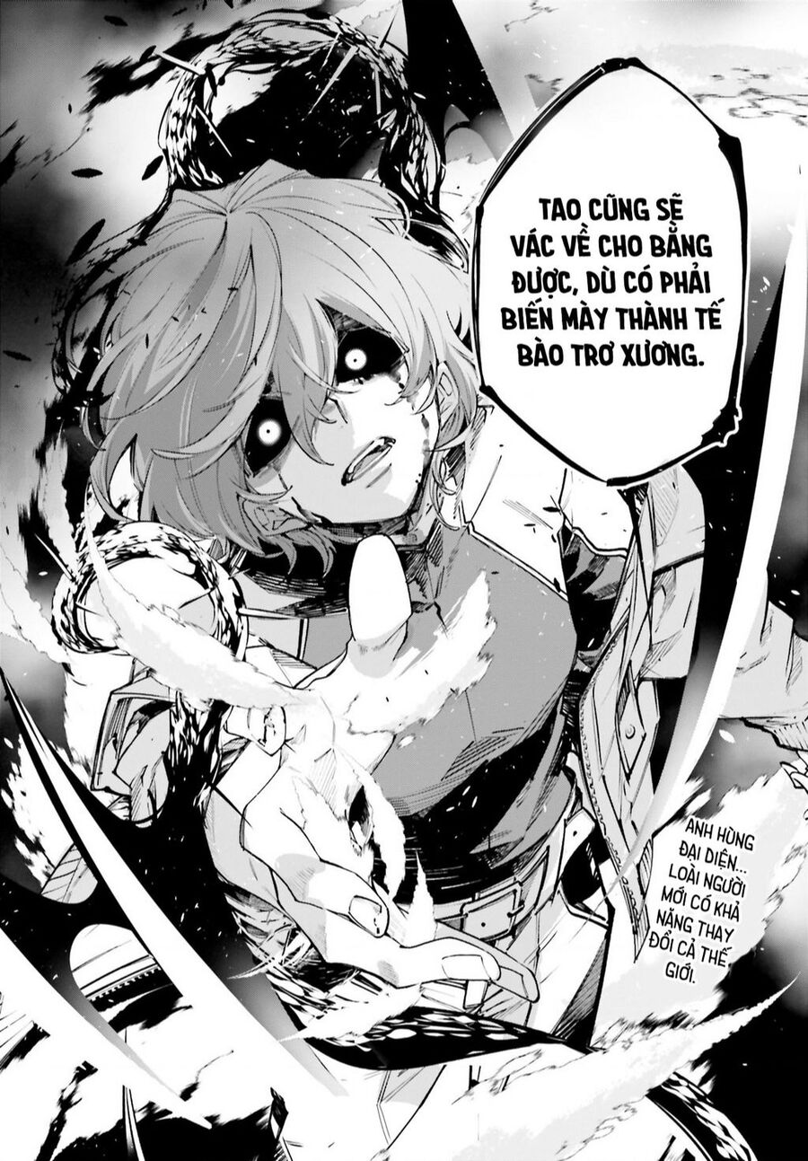 Rekkyou Sensen Chap 1 - Next Chap 2