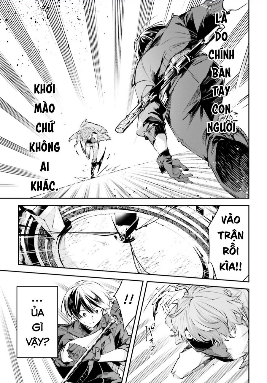 Rekkyou Sensen Chap 1 - Next Chap 2