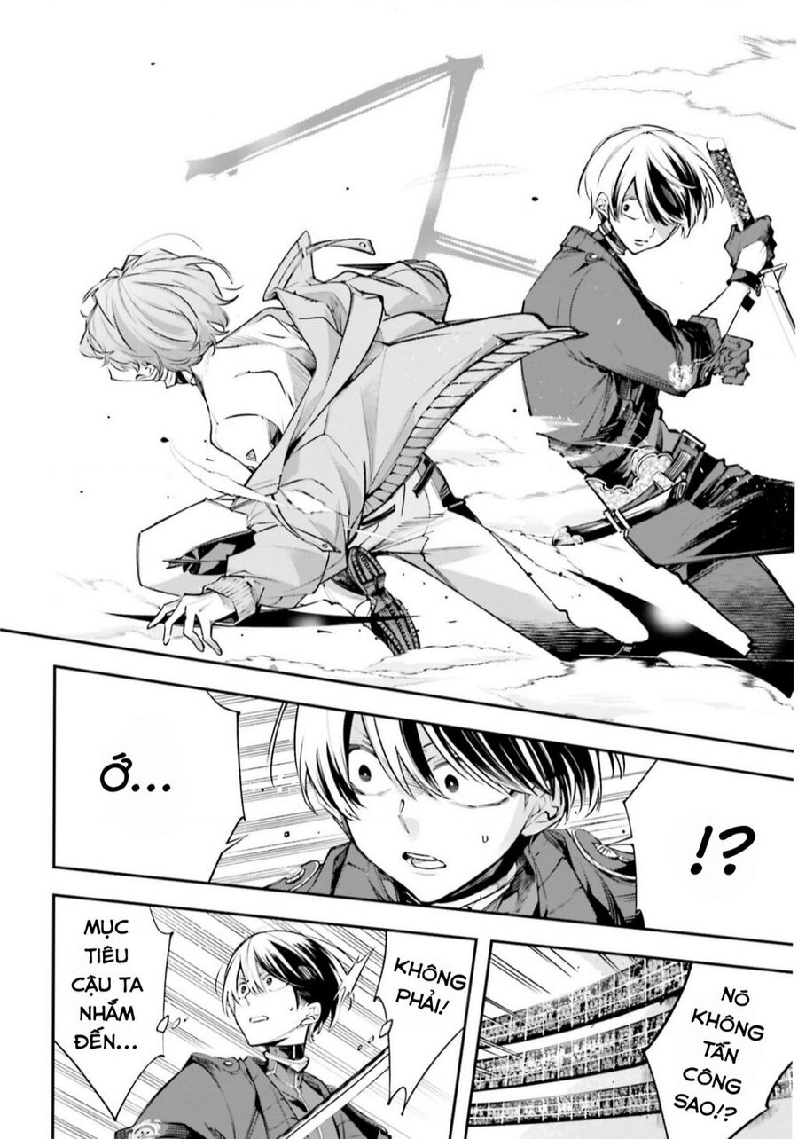 Rekkyou Sensen Chap 1 - Next Chap 2
