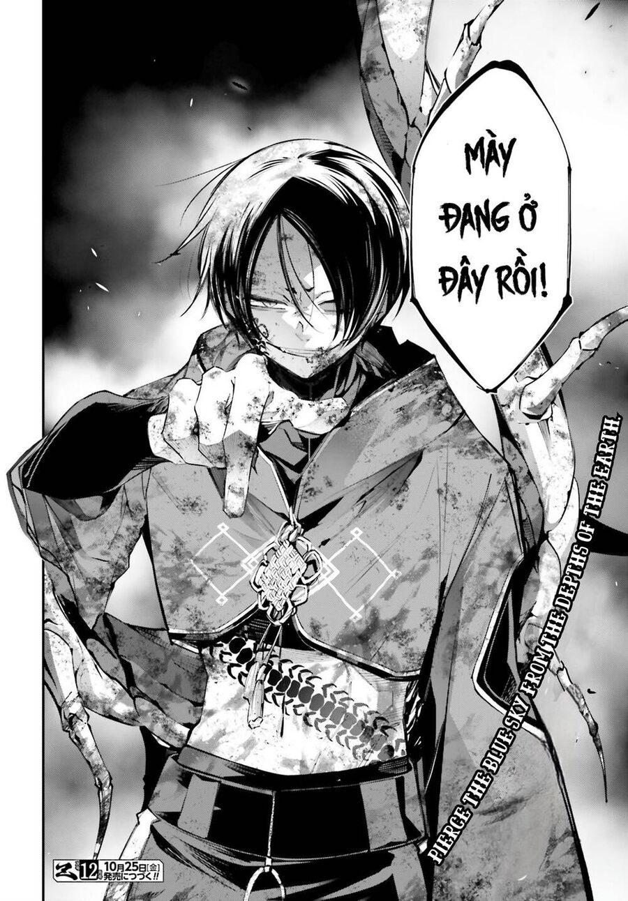 Rekkyou Sensen Chap 11 - Next Chap 12