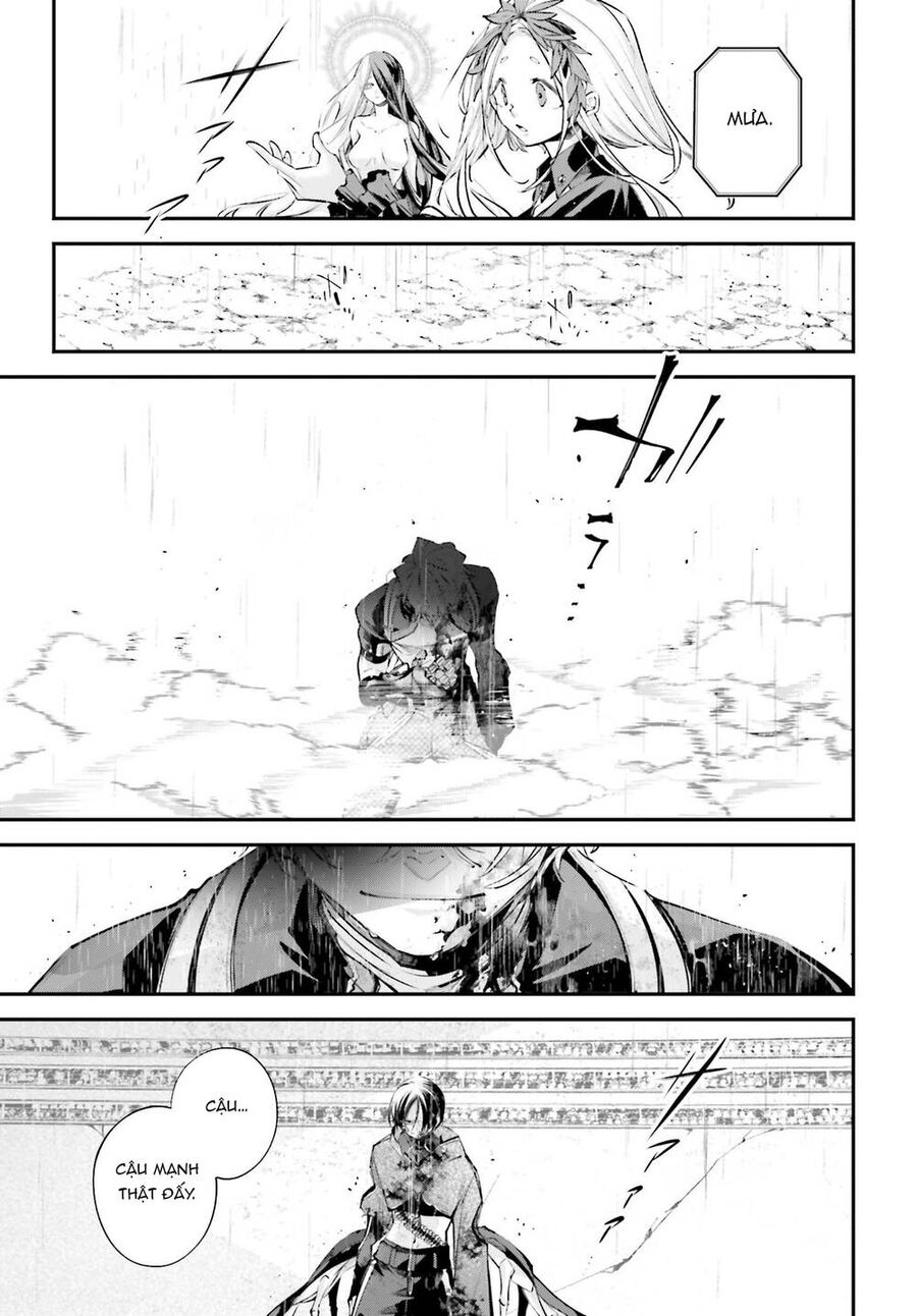 Rekkyou Sensen Chap 11 - Next Chap 12