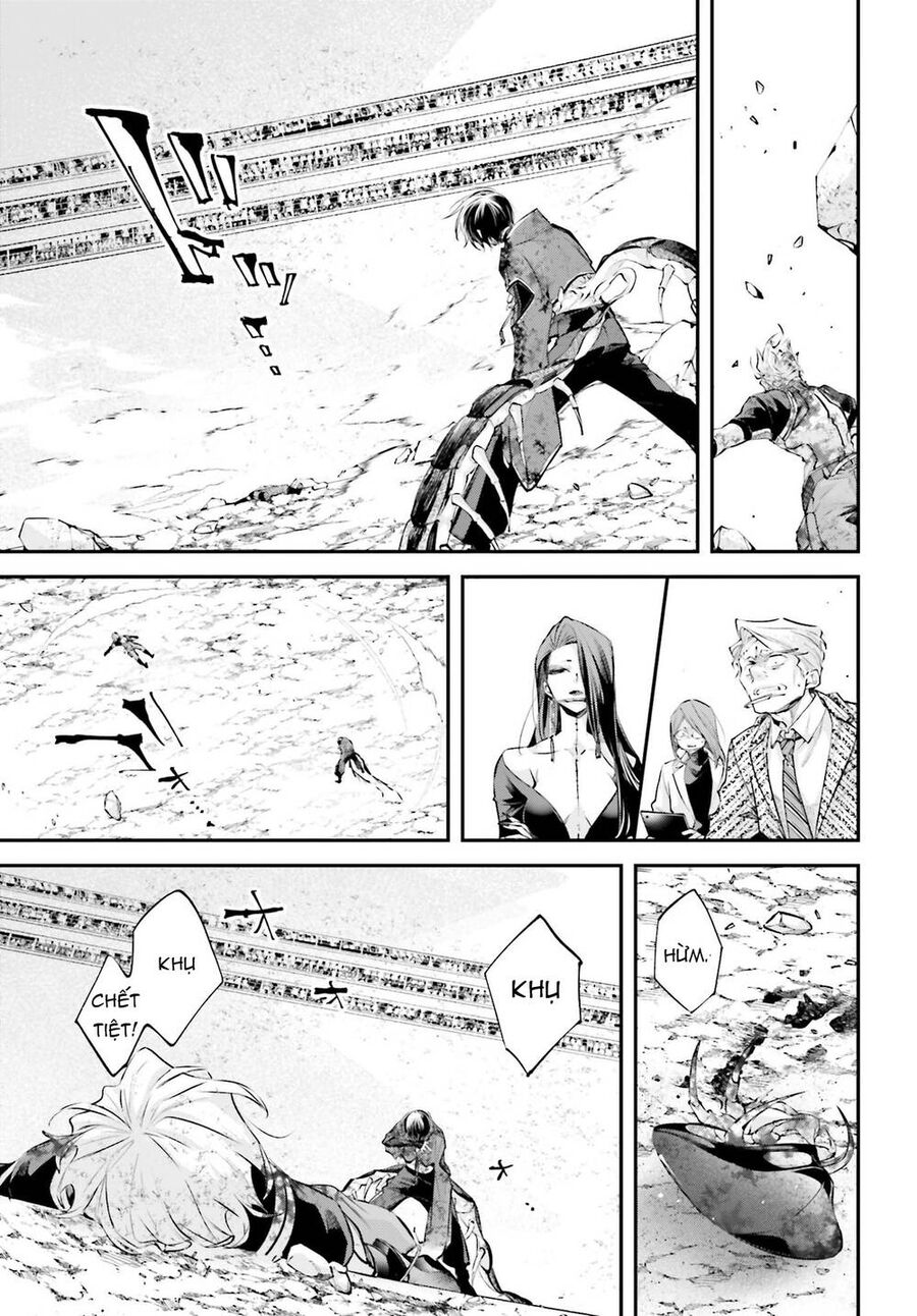 Rekkyou Sensen Chap 11 - Next Chap 12