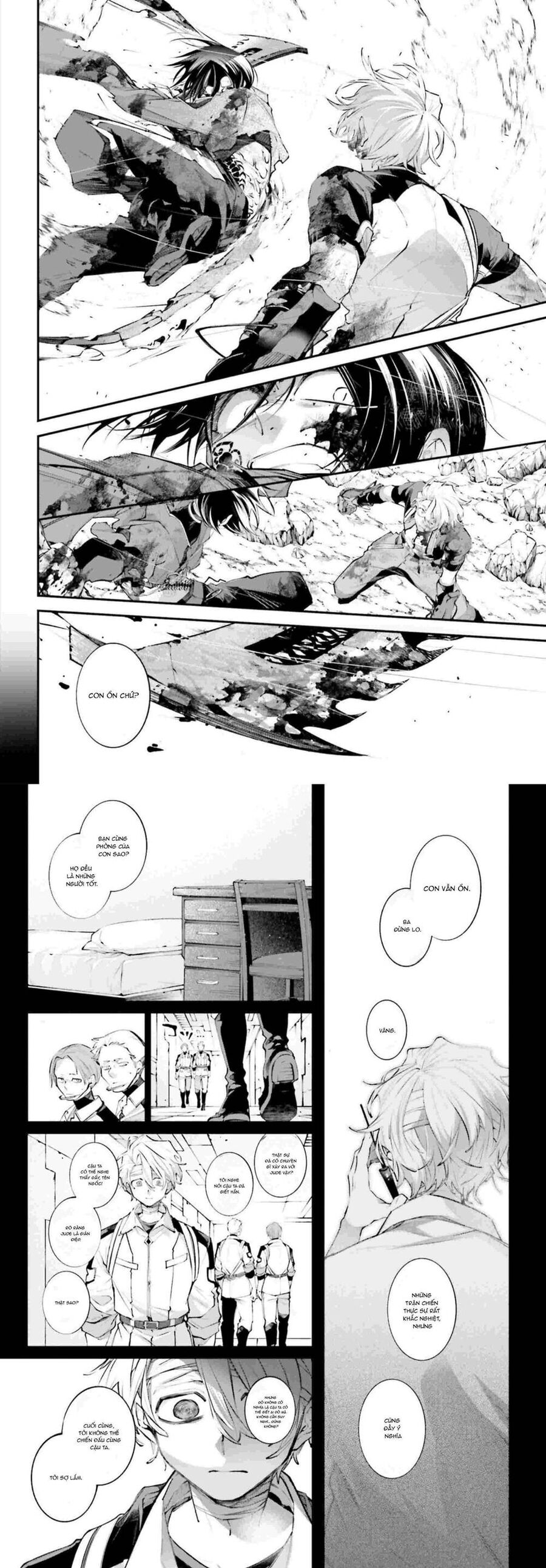 Rekkyou Sensen Chap 12 - Next Chap 13