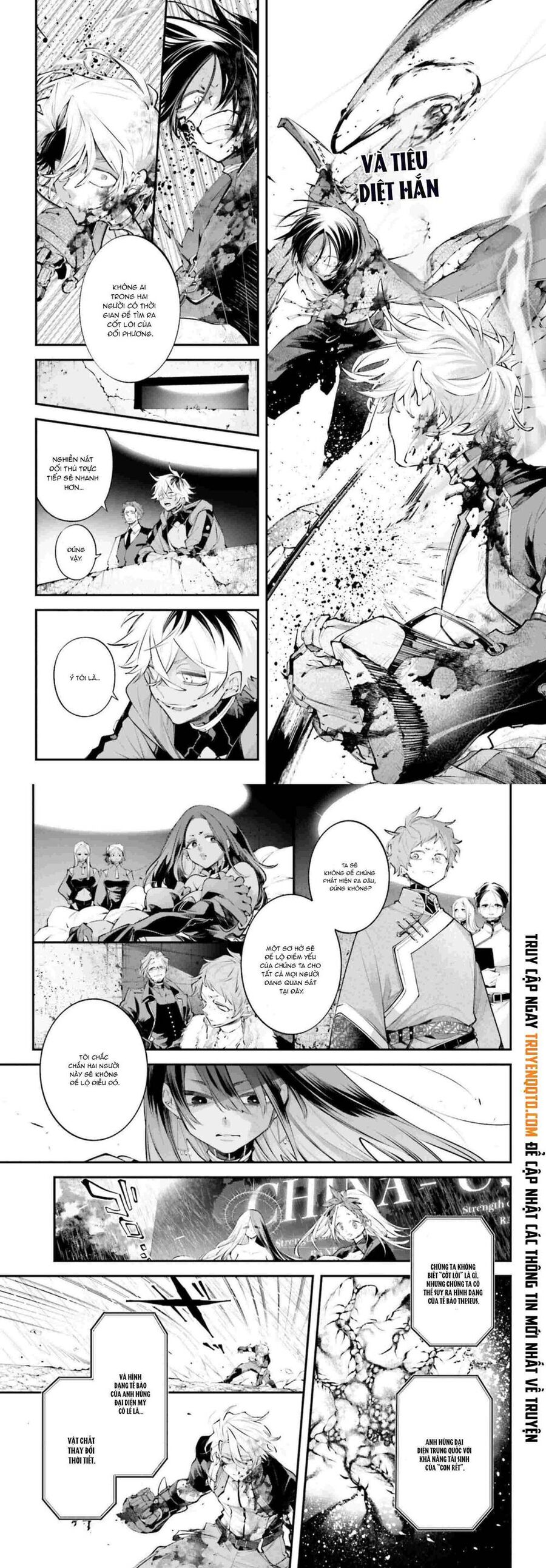 Rekkyou Sensen Chap 12 - Next Chap 13