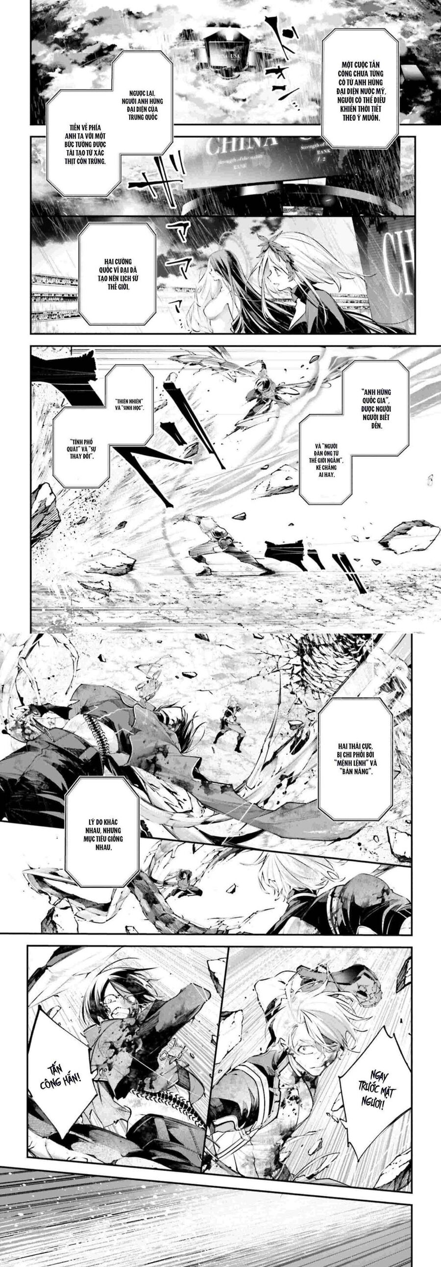 Rekkyou Sensen Chap 12 - Next Chap 13