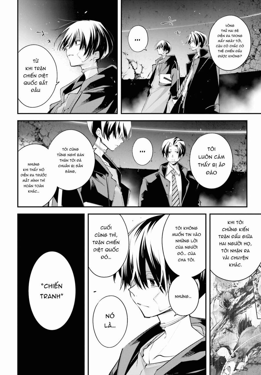 Rekkyou Sensen Chap 13 - Next Chap 14