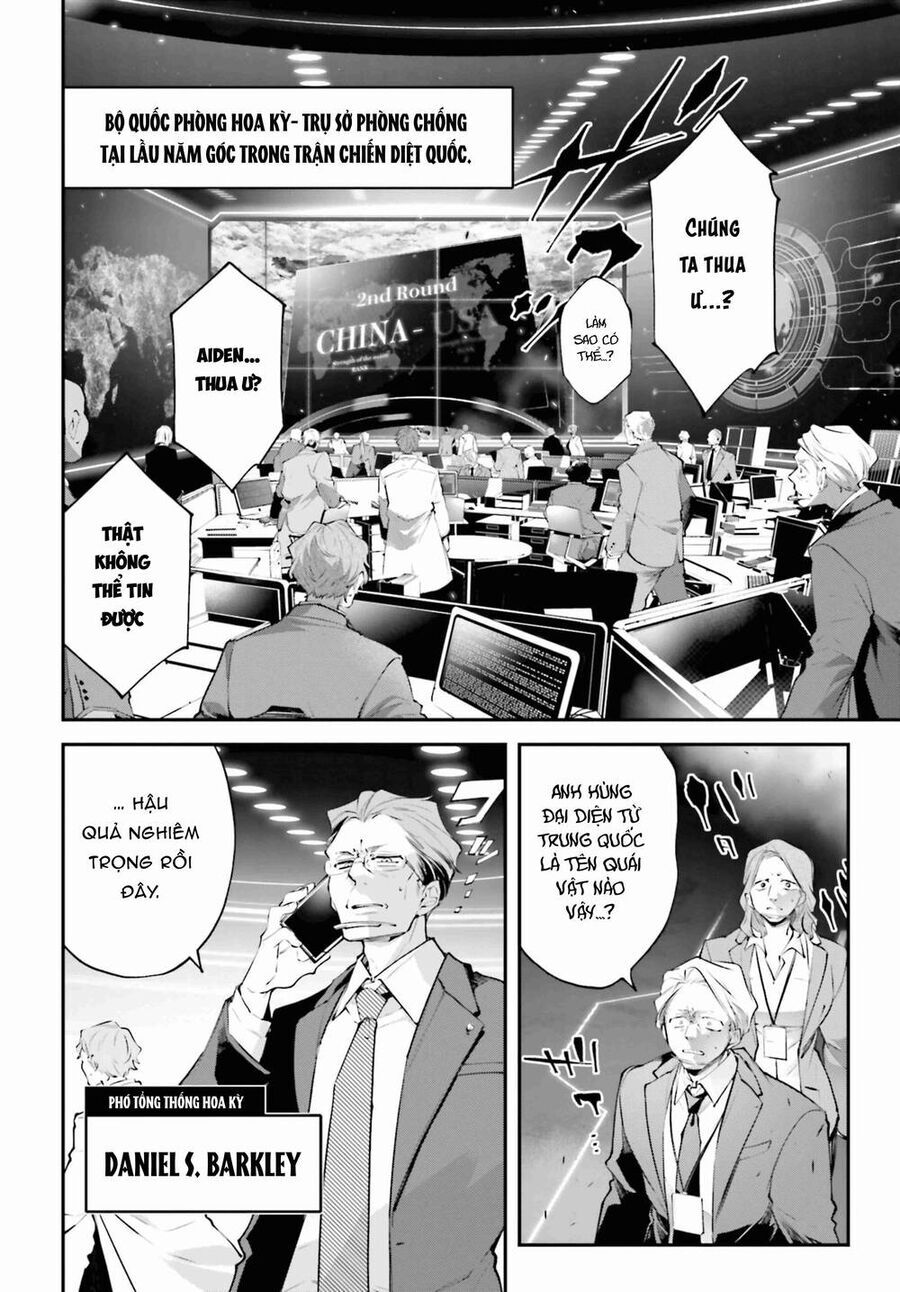 Rekkyou Sensen Chap 13 - Next Chap 14