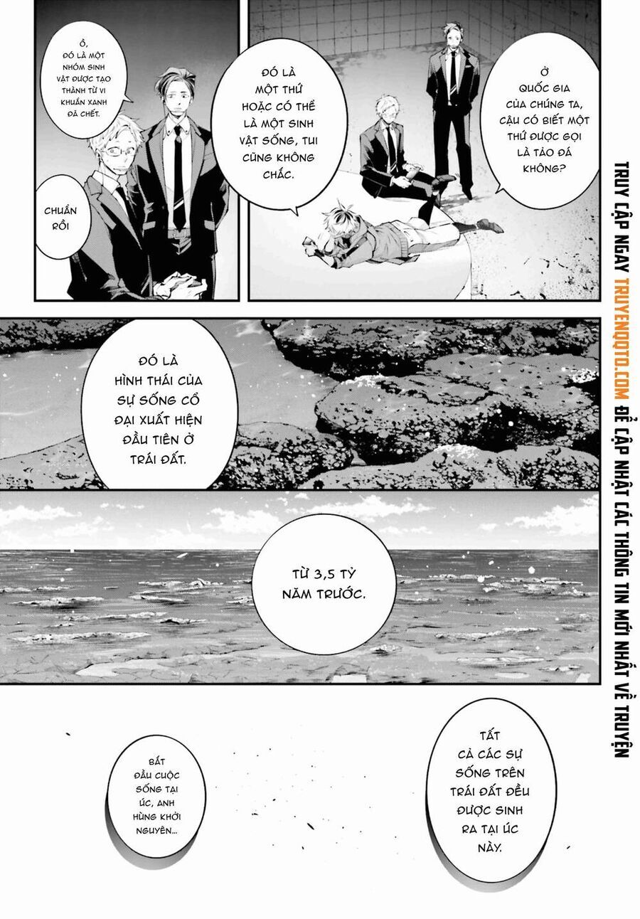 Rekkyou Sensen Chap 13 - Next Chap 14