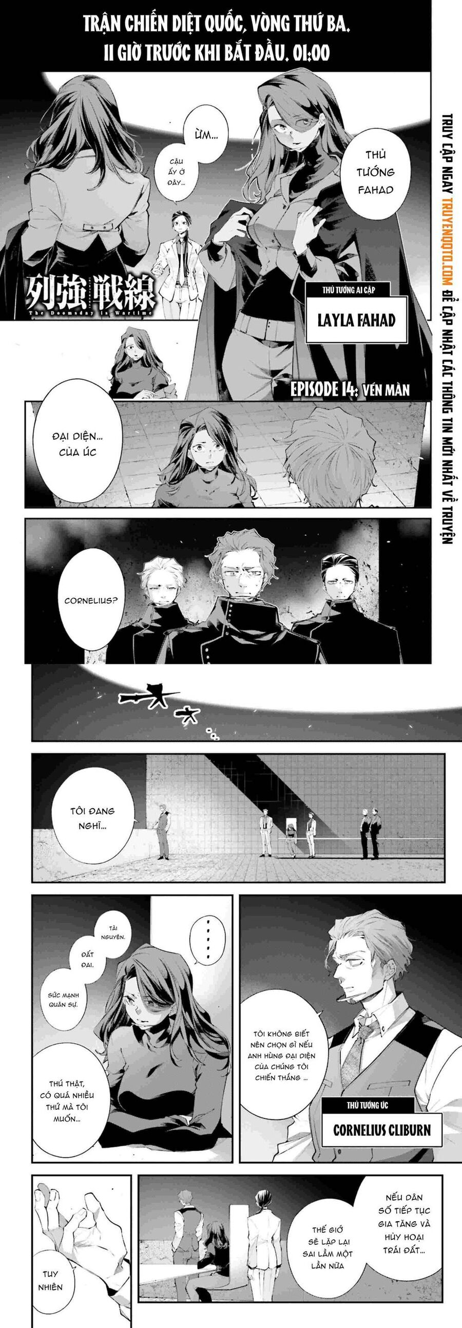 Rekkyou Sensen Chap 14 - Next Chap 15
