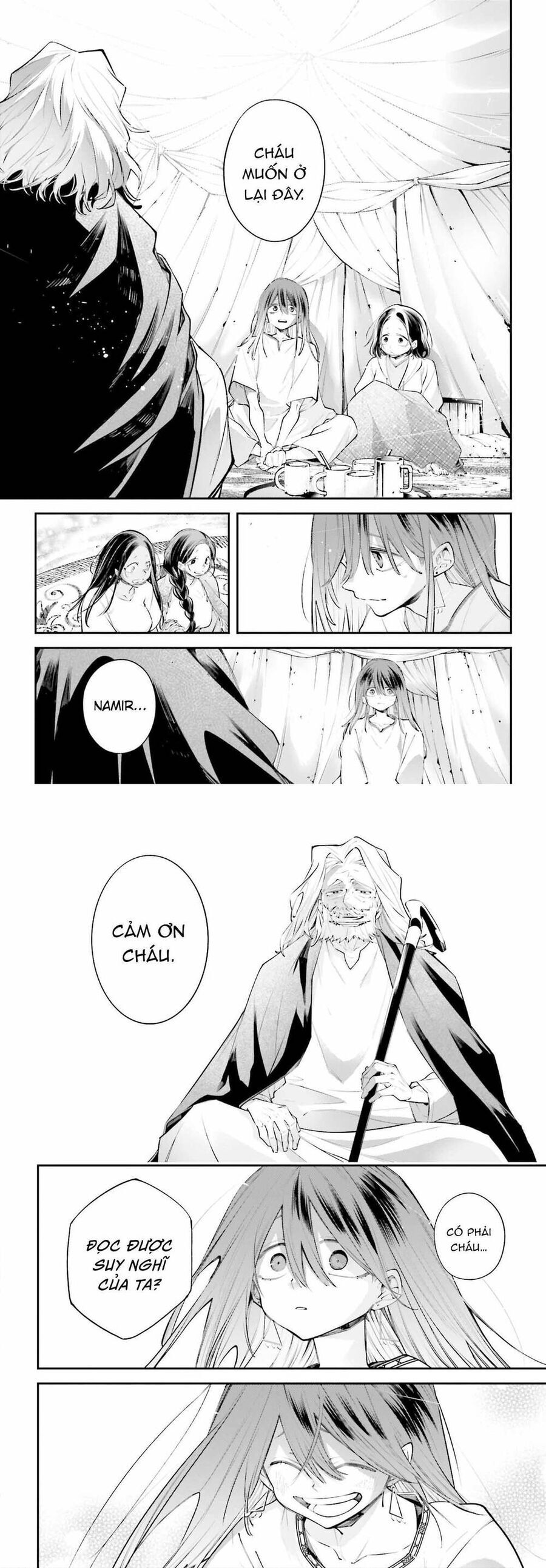 Rekkyou Sensen Chap 17 - Next Chap 18