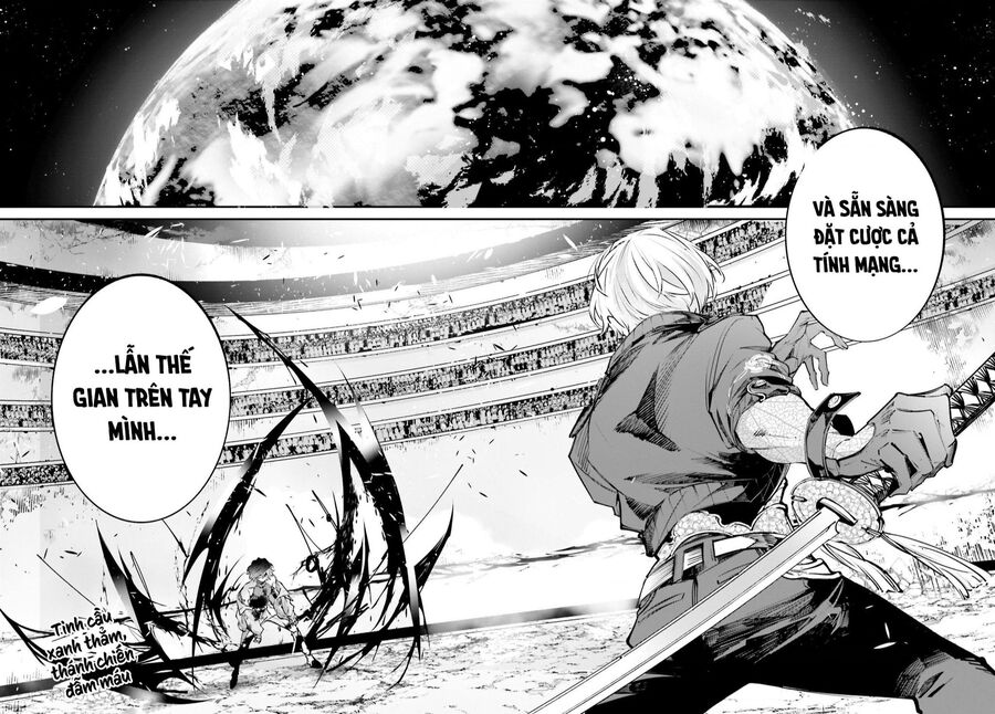 Rekkyou Sensen Chap 2 - Next Chap 3