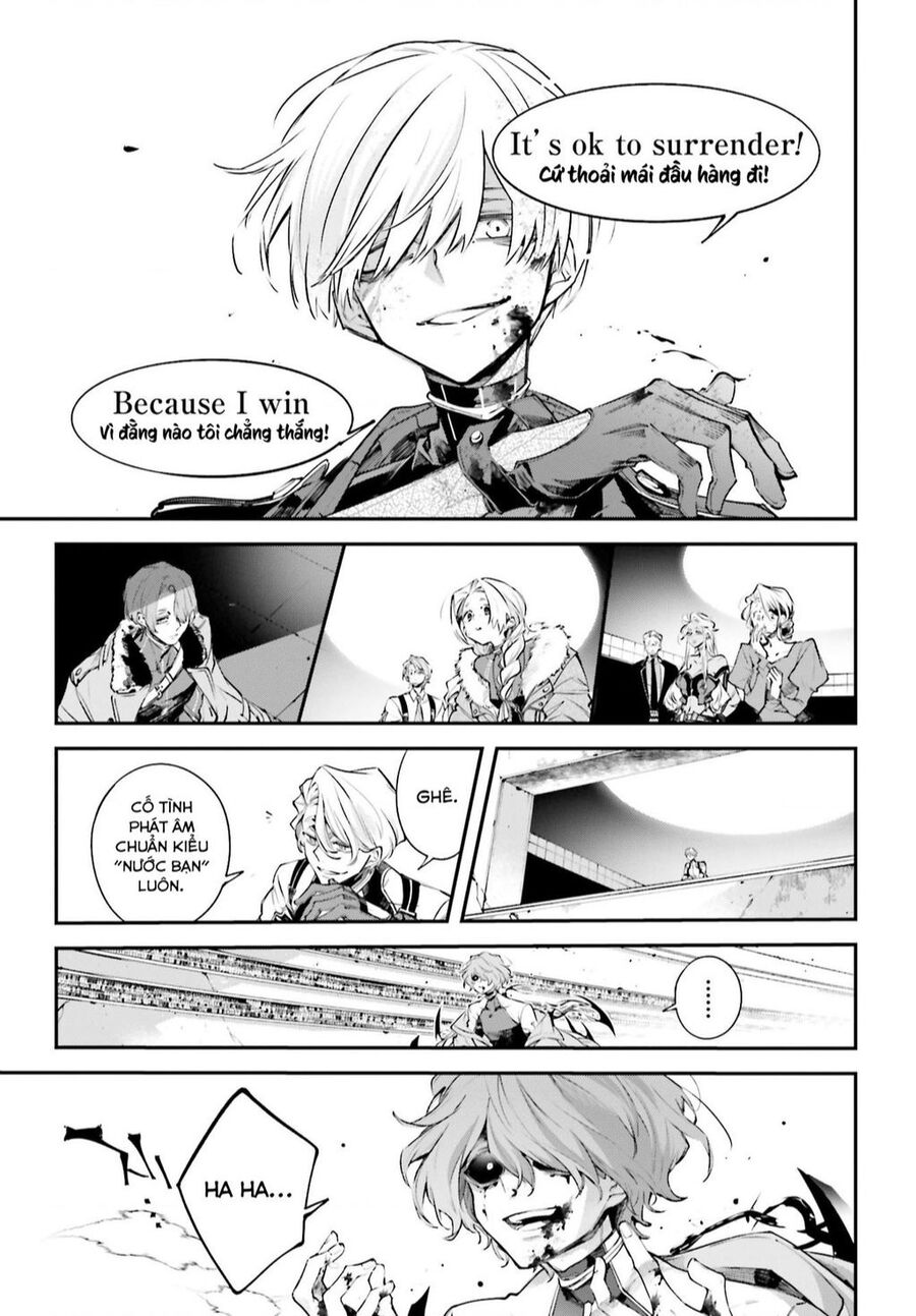 Rekkyou Sensen Chap 2 - Next Chap 3