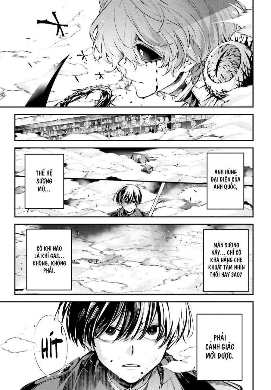 Rekkyou Sensen Chap 2 - Next Chap 3