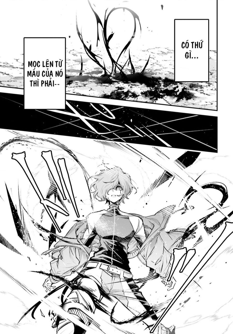 Rekkyou Sensen Chap 2 - Next Chap 3
