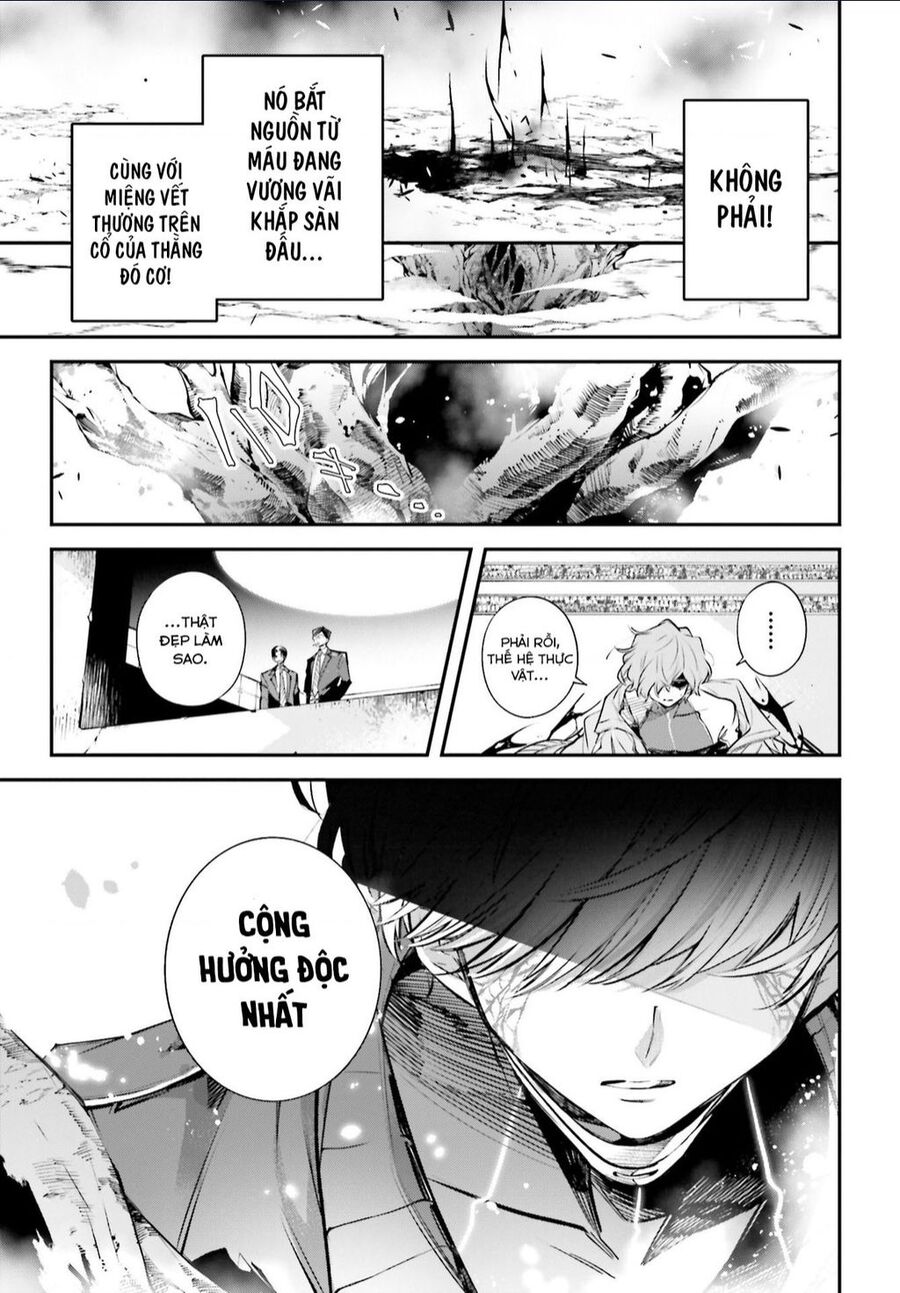 Rekkyou Sensen Chap 2 - Next Chap 3