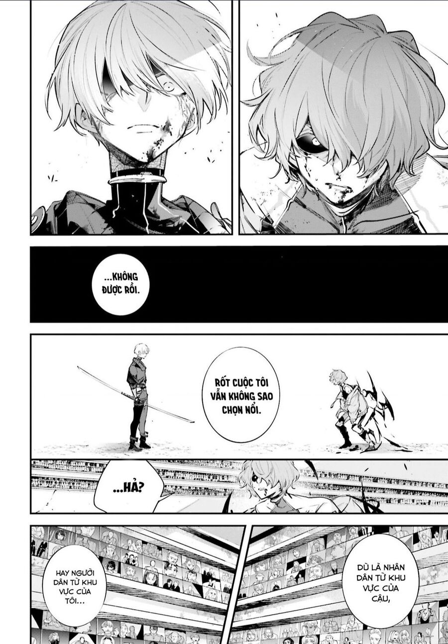 Rekkyou Sensen Chap 2 - Next Chap 3