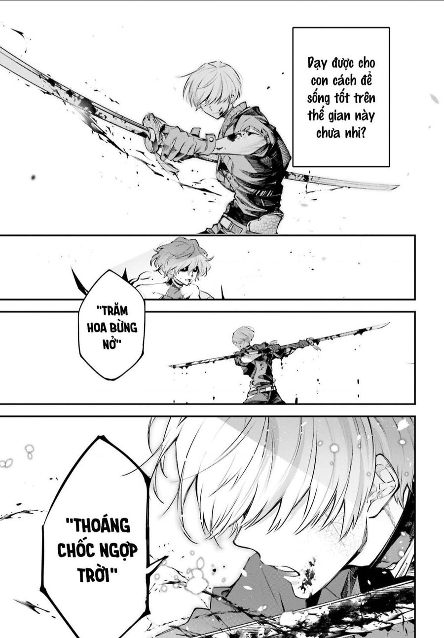 Rekkyou Sensen Chap 2 - Next Chap 3